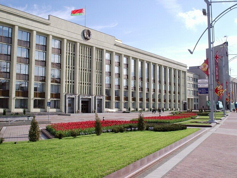 Здание Мингорисполкома/ Minsk City Executive Committee building