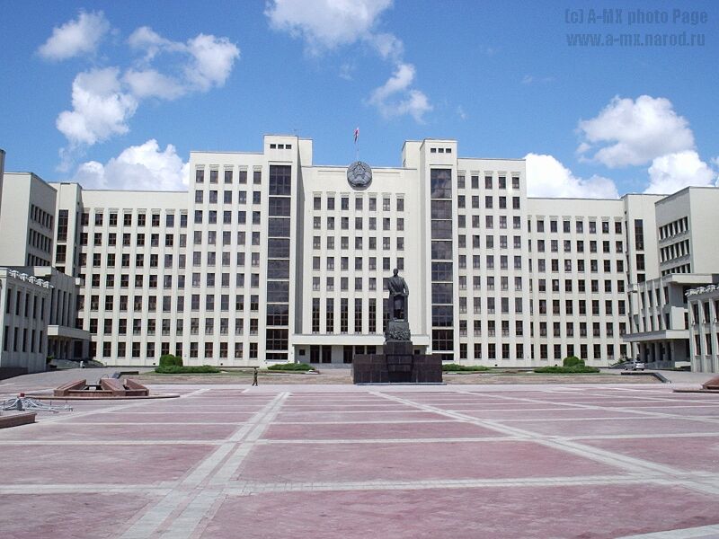 Здание Парламента Республики Беларусь / Parlament building