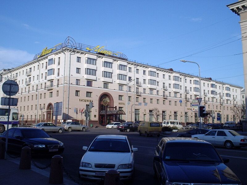 Hotel "Minsk".  Object situation: Independence av.11, Minsk, Belarus 