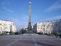 Площадь Победы/ Victory square monument