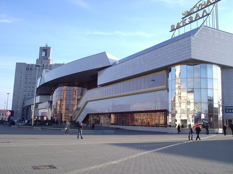 Central railway station of Minsk